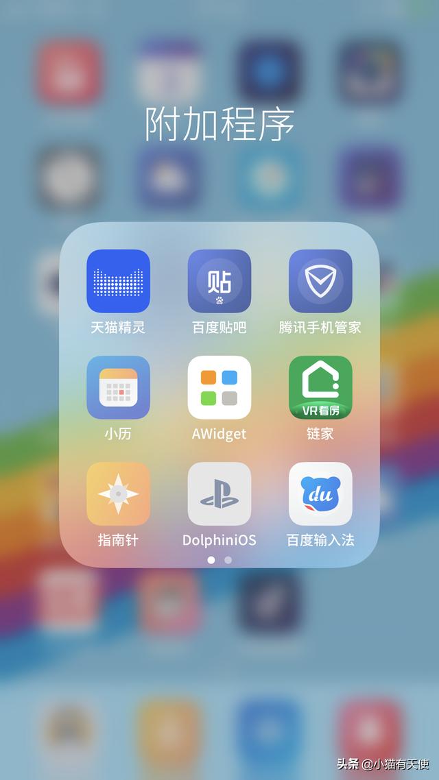 03dd529940e9b8607cc2ca86483f9e3e.png