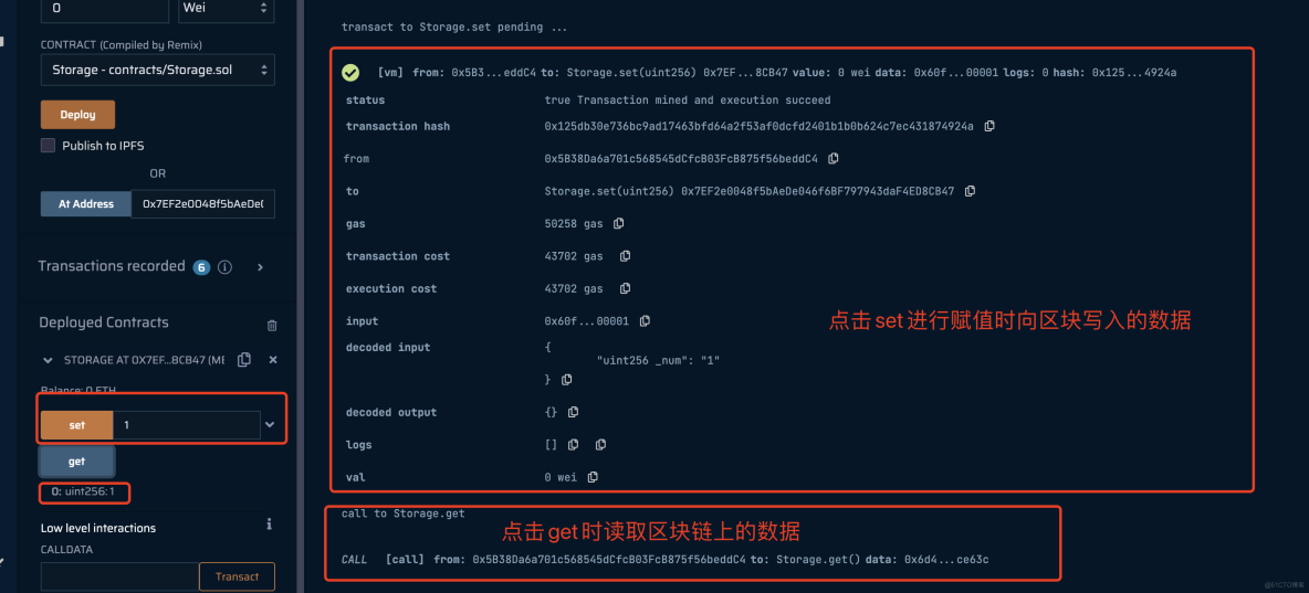 合约编译和部署和测试_Solidity_13