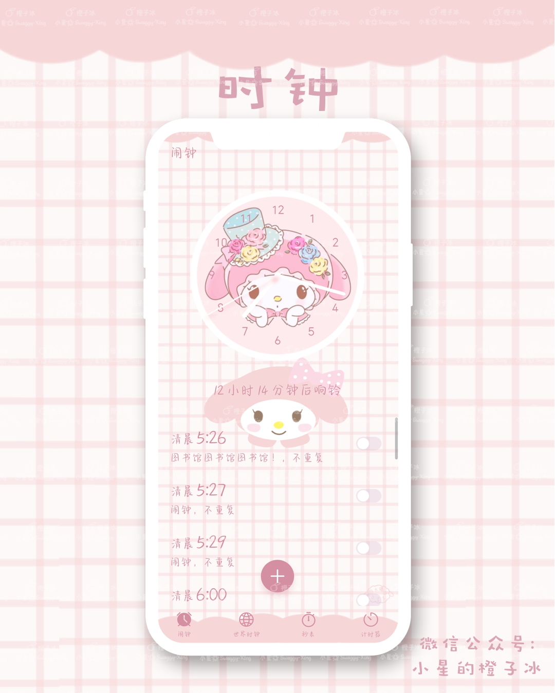 03e0ebe626aedd5070541cc3fec7f75f.png