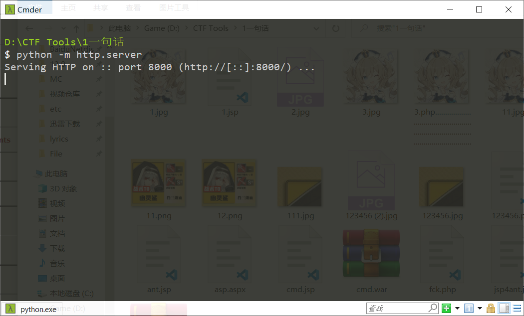 image-20220302161931122