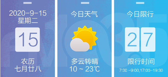 03e4a0462c7b7ab6f17501935a3575ea.png