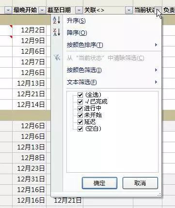 03e5b13d7aa3c8a257afc525fc08246d.png