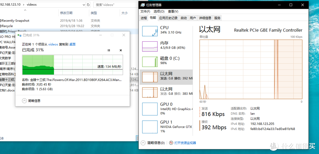 用服务器内存 03e63863ccf43abcf9251aa7e20d27e1.png