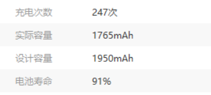 03ea09dd211e5fa0693fd0e14b5225d5.png