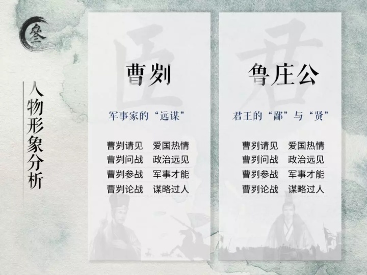 怎样才能快速写完语文卷子 03eacaf17379004cb683c7b959114a88.png