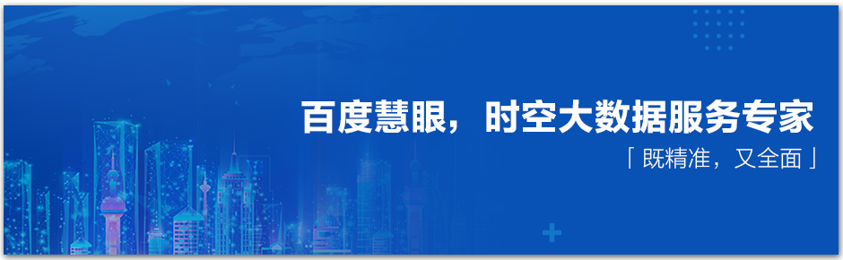 《云智公开课》第二期，聊聊AI质检