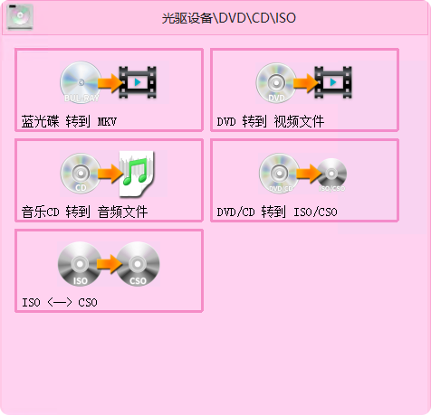 Pasted image E58B3547885715BD8093D166DA6C1E80.png