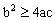 03f908badae6a4e93244c1e00160650f.png
