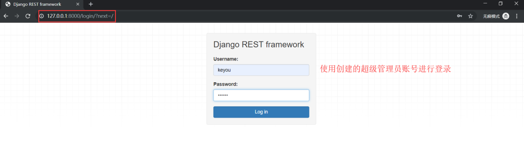 Est-il difficile de créer une interface API de style reposant?  Évidemment, 5 minutes suffiront