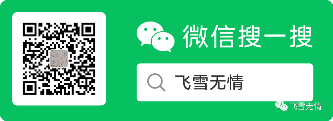 Facebook改名Meta,《头号玩家》离我们越来越近了