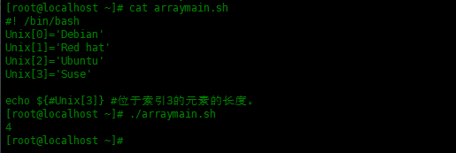 Bash Shell脚本中的数组使用实例Bash Shell脚本中的数组使用实例