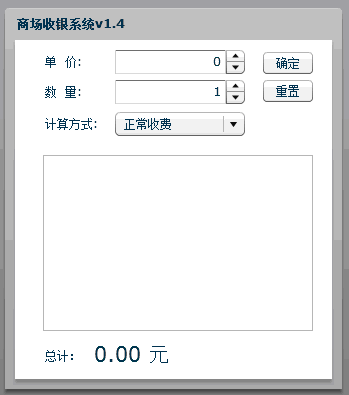 小菜和大鸟的编程故事之九：反射--程序员的快乐