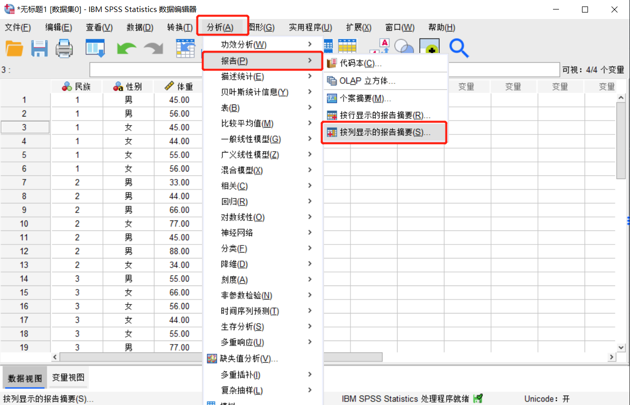 72073d7ee959b1df7273c226aa6872d