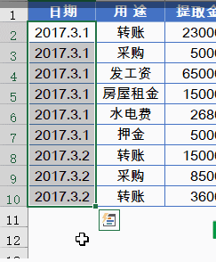 041733ad3ab6b19a7d9dabf3c90768d7.gif
