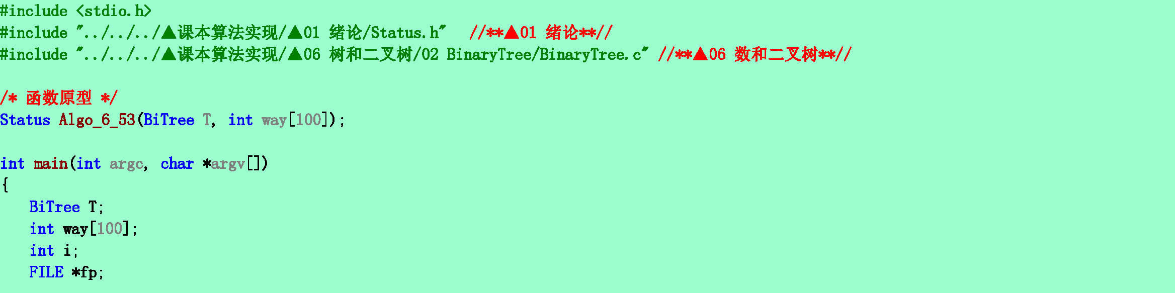 04195268b924727cbcf3adf3e388c319.png