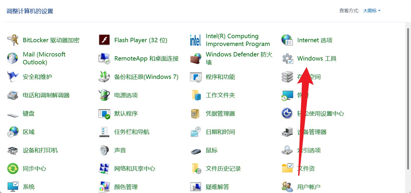 快速恢复视力的方法一天 041e9098c8ec5c1cd02fe9d27cca9ad7.jpeg