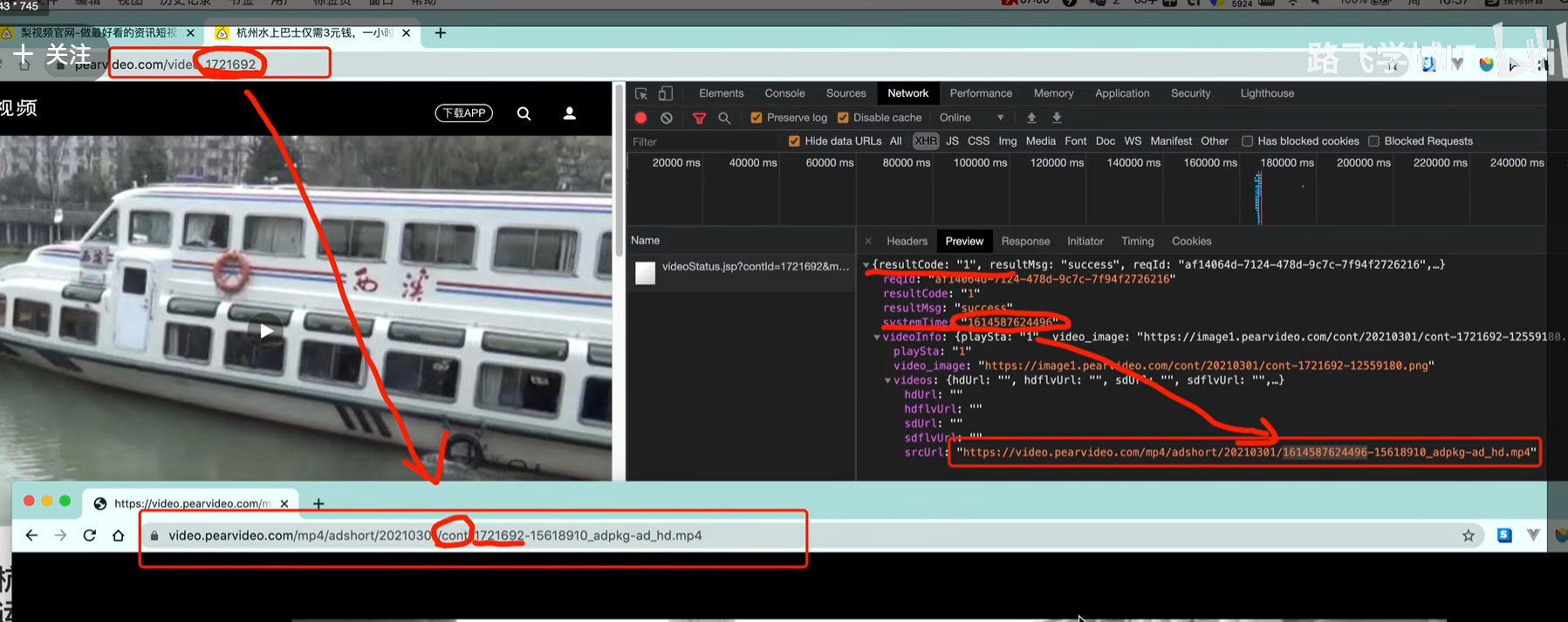 image-20220928104633817