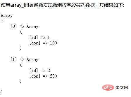 04279a6a268e9c210b54a43d0c871cdf.png