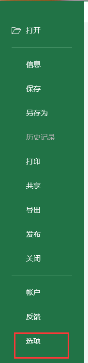 0427b1cb0ba472f0a4cc7f26c8809001.png