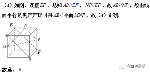 042e97b851e23ad5e5af769df7b69575.png