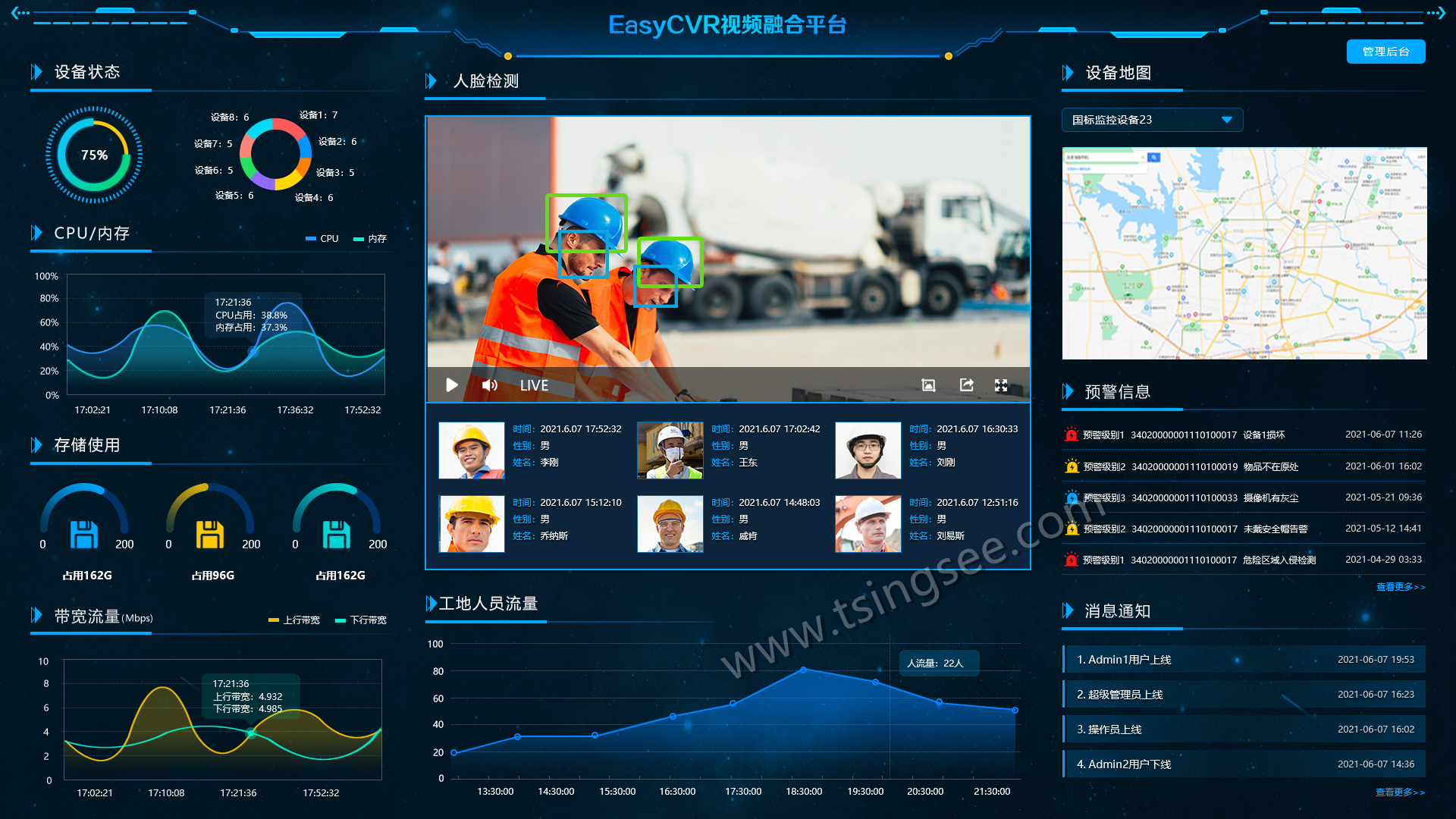 同款视频怎么用ai制作 0435b309346384f55b972673f02d0b82.png