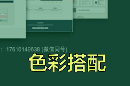 视频演示 | 功能新增 | 增强版在线LEFSe分析和可视化鉴定标志性基因或物种