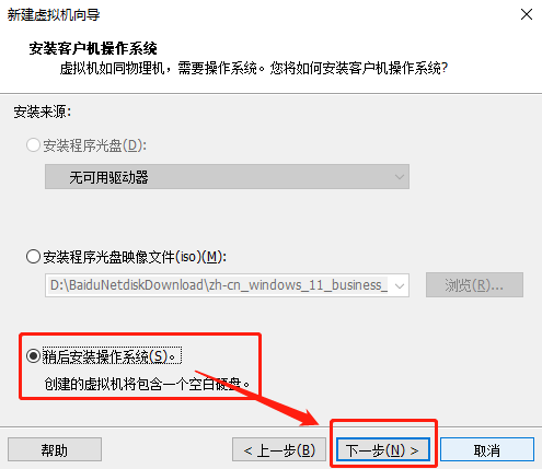 043790cdfc2c458e580b4aa3e75fc85b.png