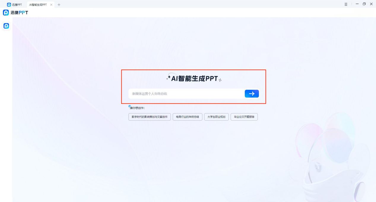 043a4949a30fbdf67f54573e92788cfc.jpeg
