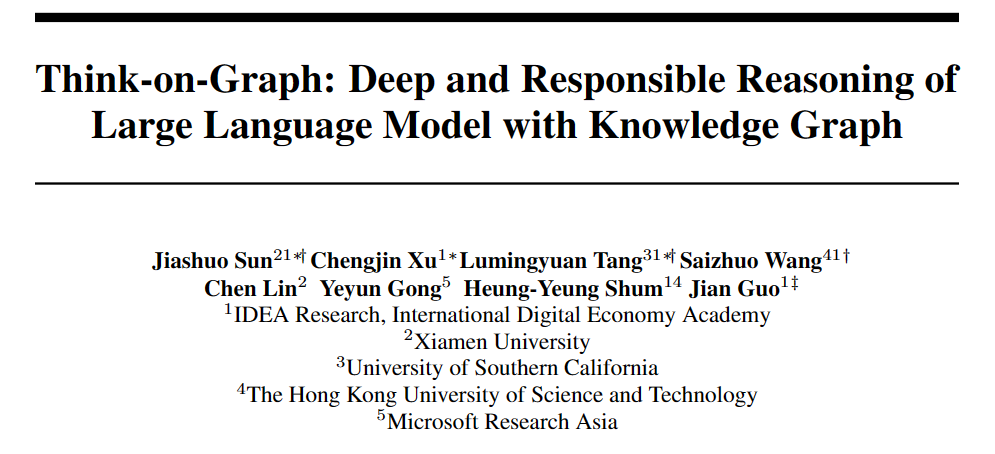 论文浅尝 | 在图上思考：基于知识图谱的深度且负责的大语言模型推理