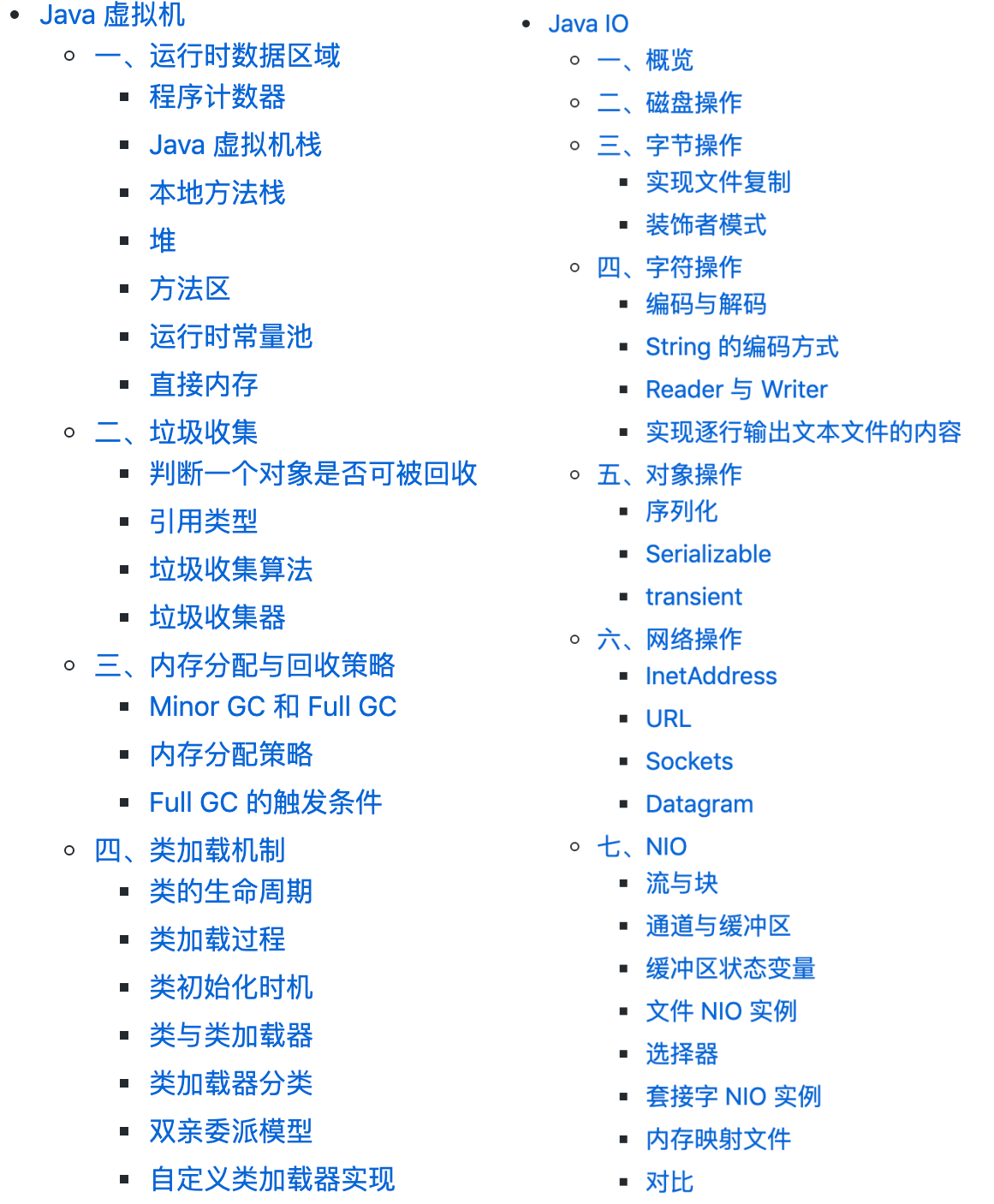 043e73edb5fa2346ef415b629fb16bf1.png