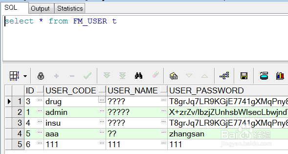 plsql中文显示问号？如何解决