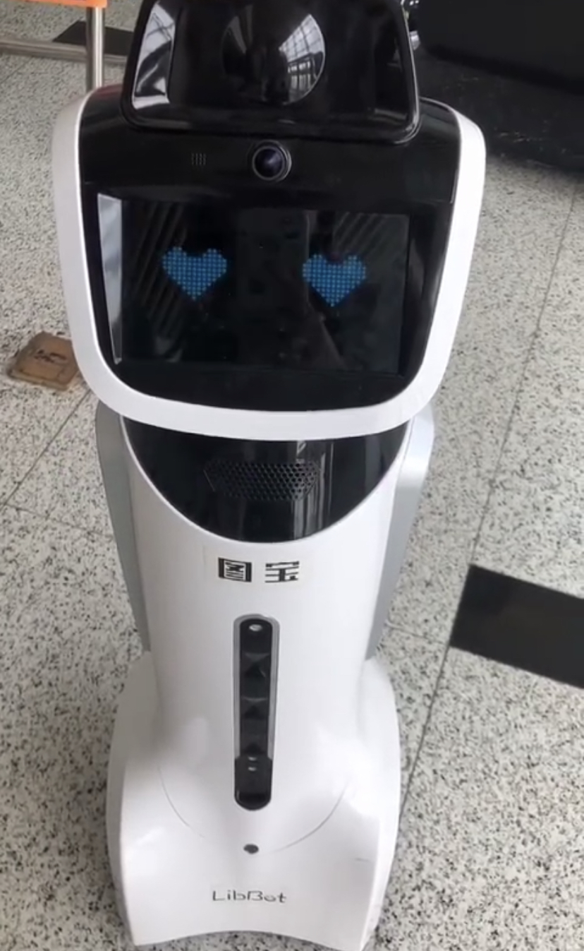 途炫机器人泰坦中东这个男人嘴甜温柔还会撒娇差点就心动了可惜他是