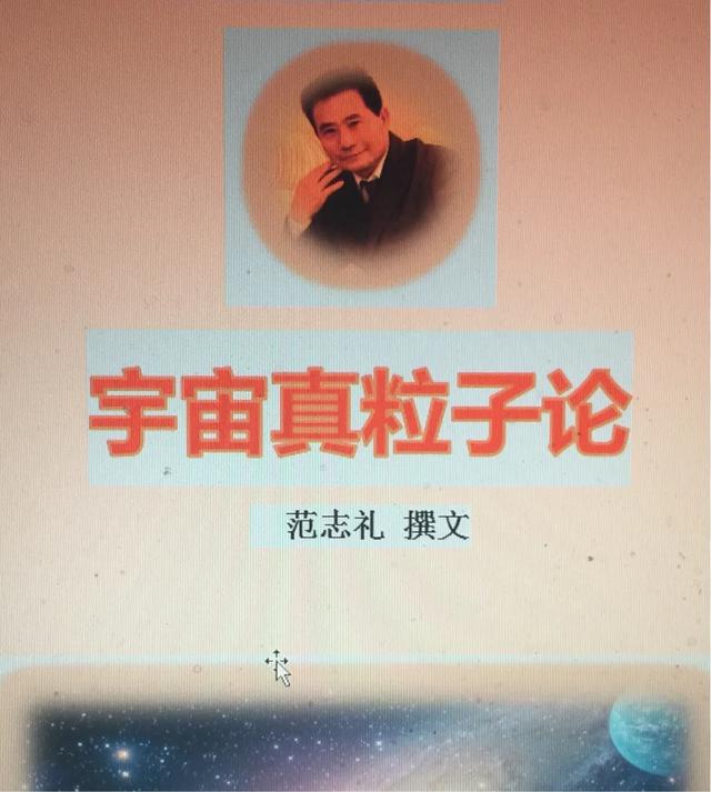 0447d5f260548484314979fe2a238621.png
