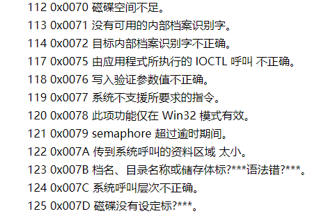 044c54d7ab73869b813cf8150b30204d.png