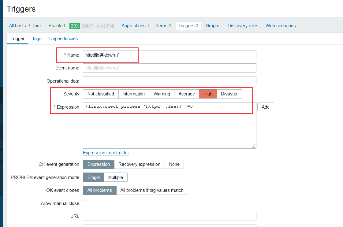 zabbix-zabbix-csdn