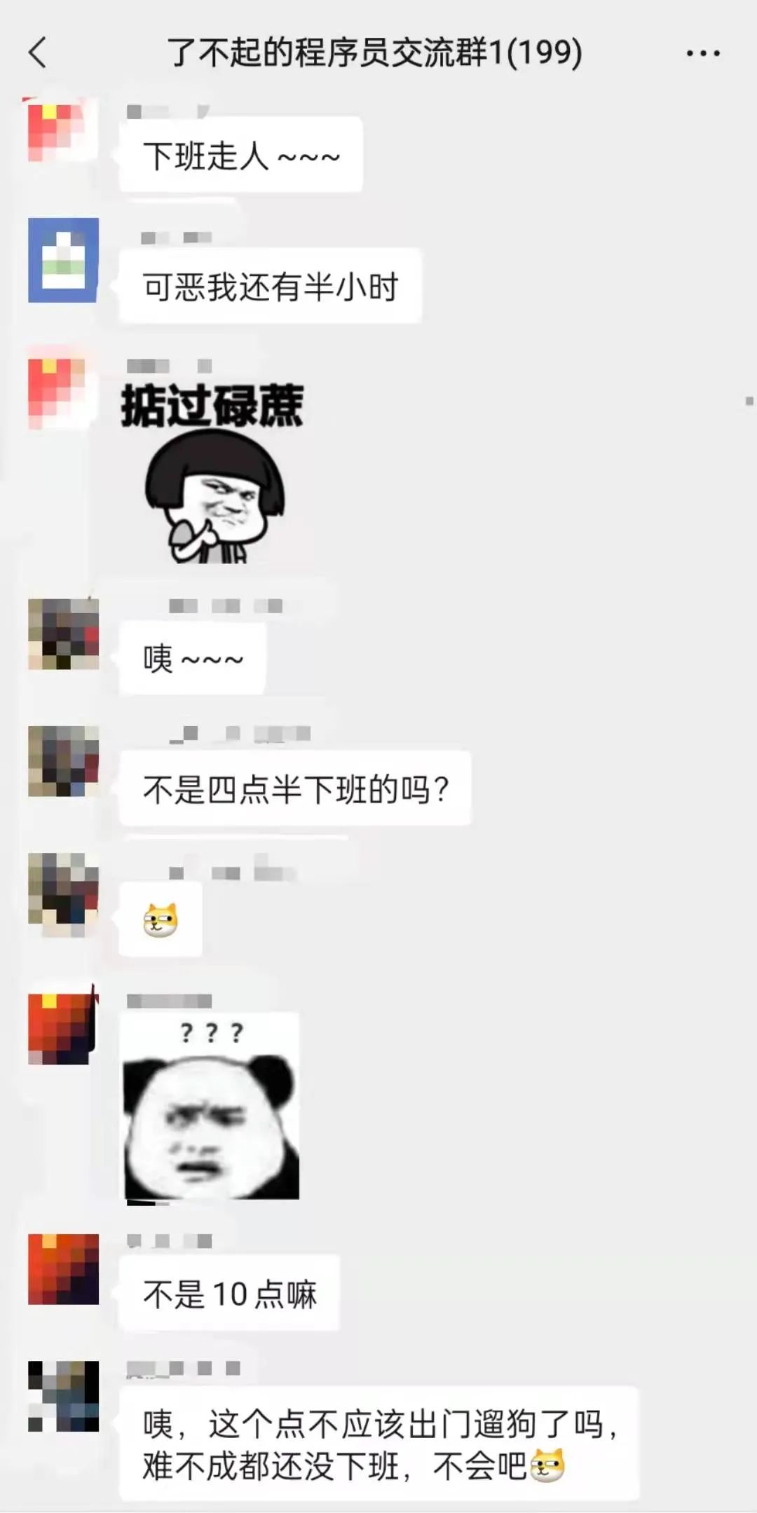 04528645d364e10e08c0f26dbad5cdb5.png