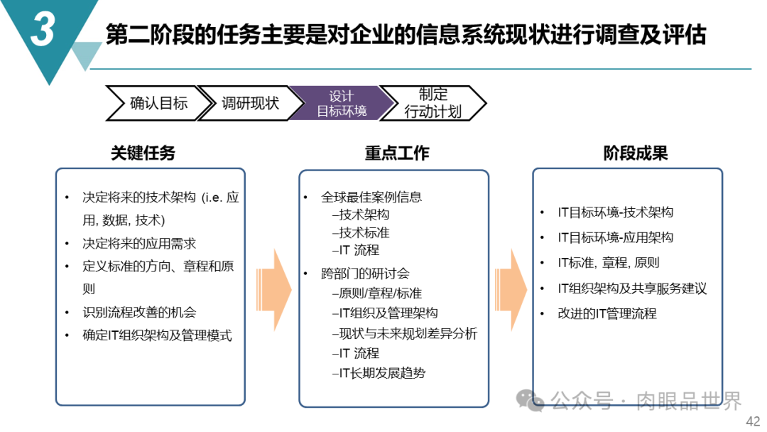 0454a2b09408b460fc47a57b42fa3243.png