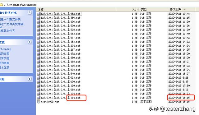 045624cd50e624fb4e9e95a88c277c8f.png