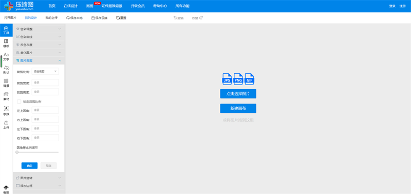 0457d0b45b1975d778879ead54a96f7a.png