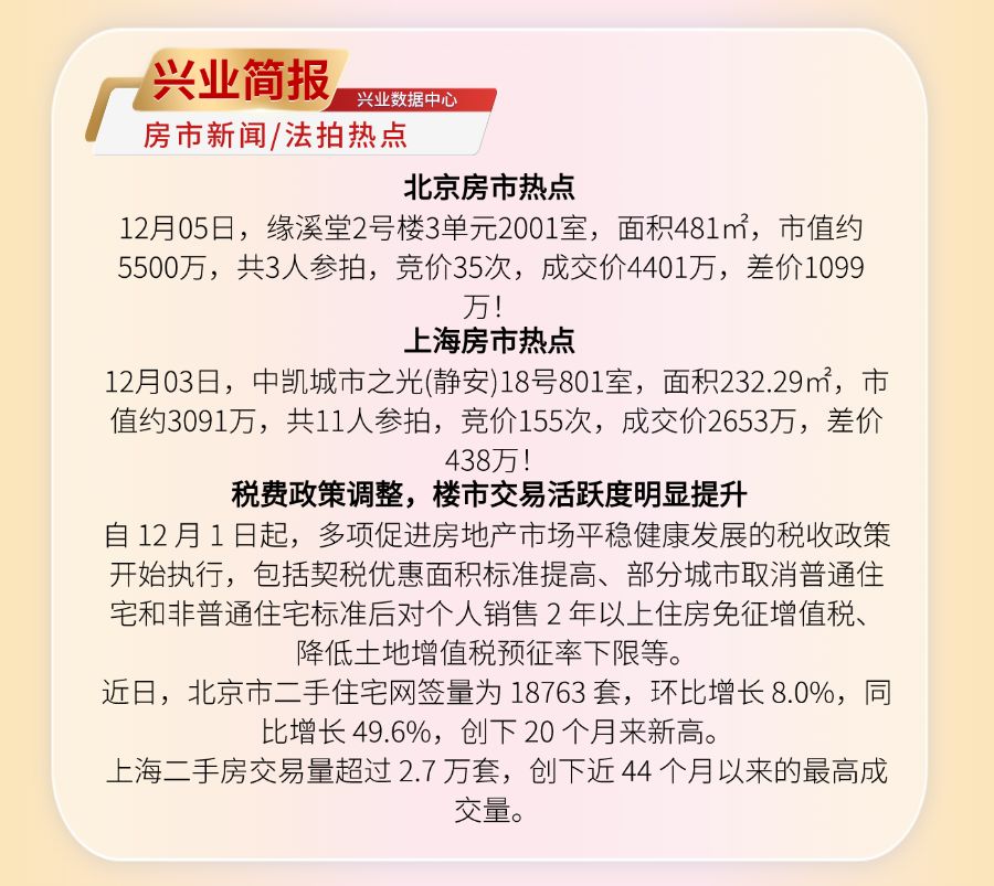 045c93bae242d4f570c57142b615369b.jpeg