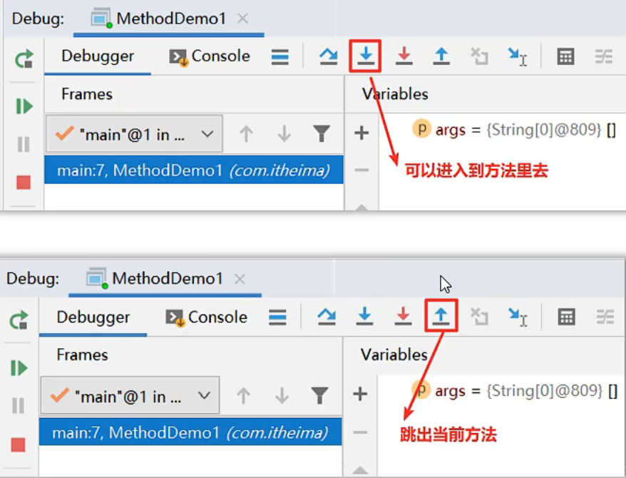 IDEA编译器的永久试用设置与基本使用