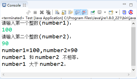 Java逻辑运算符（、||和!），Java关系运算符