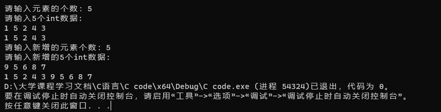 外链图片转存失败,源站可能有防盗链机制,建议将图片保存下来直接上传