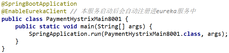 image-20220806203139820