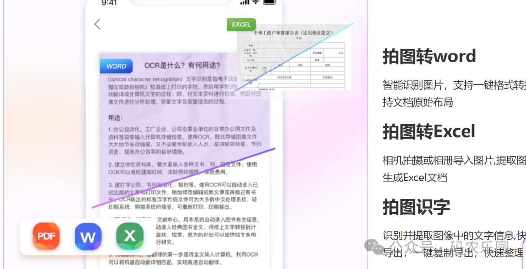 046baf6526adbf69363266a1fe55db2e.png