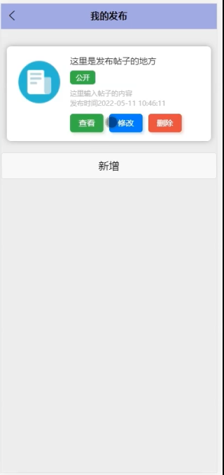 046cd8aeb8cc2a89059a8bb8e6dc0f46.png