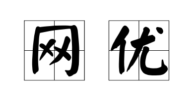 046d624e92cbbb7a318d83e5234e1e51.png