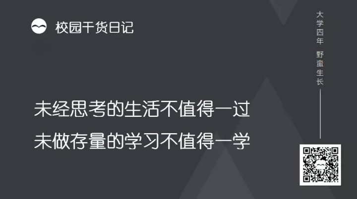 047bf406b45b681b69b85c0045c13d86.png