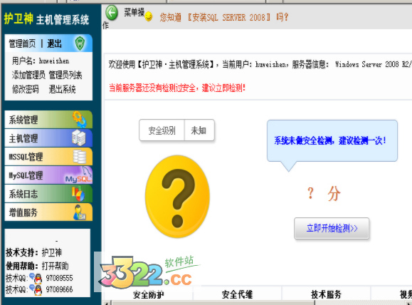047d18f7344a37b265c5f9c50b6368f6.png