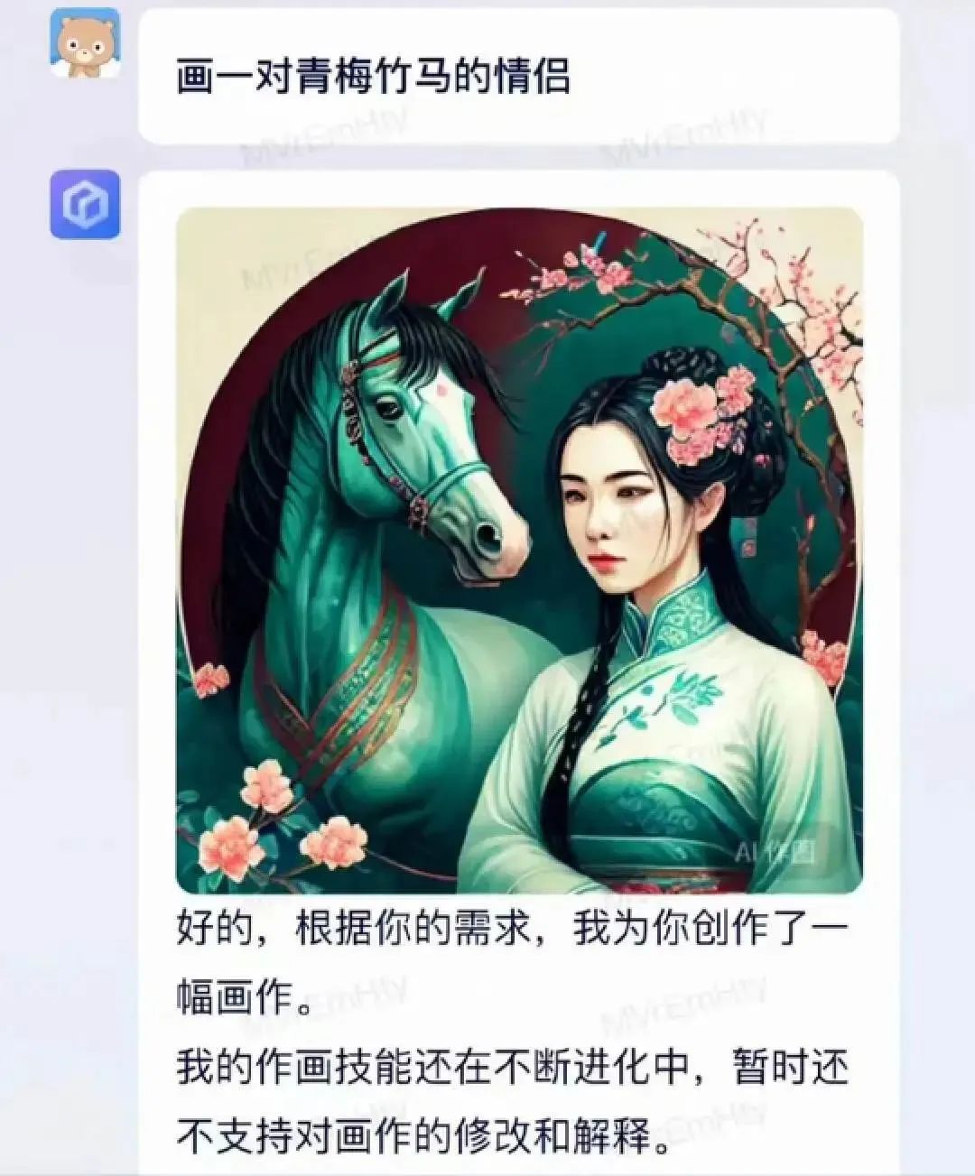 AI人工智能时代真的到来了吗？